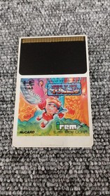 Irem Legend Hero Tonma PC Engine Software Japan N2