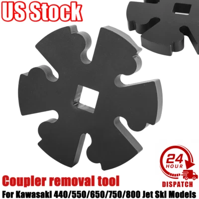 Herramienta de extracción de acoplador hierro mejorado para Kawasaki Jet Ski 440 550 650 750 800 EE. UU. Foto 1 de 4