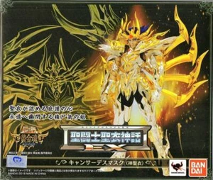 Bandai Saint Seiya Saint Cloth Myth EX Cancer Death Mask -Soul of Gold- Figure - Picture 1 of 2