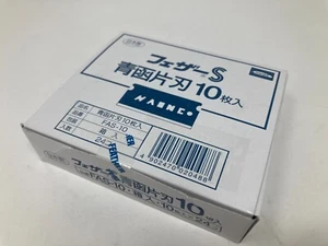 Feather S-Seika Single Blade FAS-10 Box 10 pieces x 24 boxes - Picture 1 of 5