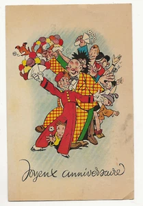 JIJE - SPIROU - POSTKARTE - FRIENDS DE SPIROU (ANZEIGEN) - 1945 (SEHR GUTER ZUSTAND) - Bild 1 von 2