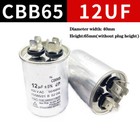 CBB65 450VAC Motor Compressor Running Capacitor Metal Body 5uF-100uF, Connector