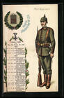 Kunstler Ak Mein Regiment Reserve Infanterie Regt No 219 Soldat In Uniform M