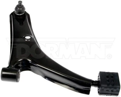 Dorman CB73144 悬架控制臂和球接头组件适合铃木 Swift — 第 1/4 张图片