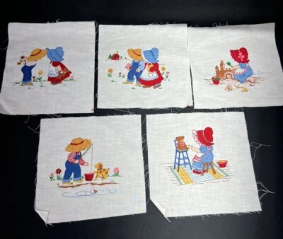 Vintage Cranston Print Amish Girl/Boy Fabric Squares 7.25” Lot Of 5 - Image 1 of 4