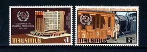 MAURITIUS - 1974 - Centenario della U.P.U. - Imagen 1 de 1