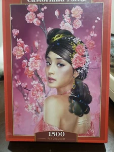 CASTORLAND PUZZLE 1500 JIGSAW PUZZLE  Peachbloom NEW USA - Picture 1 of 3