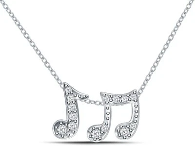Collar colgante de diamantes de 0,10 quilates/octava nota musical de oro blanco de 14 k  Foto 1 de 4