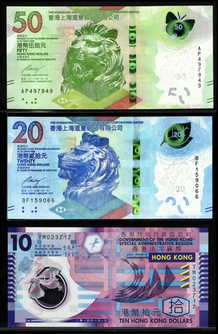 SET ; HONG KONG 10 , 20 & 50 DOLLARS Banknote UNC, 3 PCs Set  **FREE SHIPPING** Cover