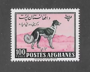 Sello postal arte perro cuerpo completo BORZOI RUSSIAN WOLFHOUND Afganistán 100 P MNH - Imagen 1 de 1
