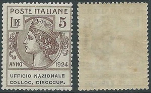 1924 REGNO ENTE PARASTATALE UFF NAZ COLLOC. DISOCCUP. 5 LIRE MNH ** - E96 - Picture 1 of 1