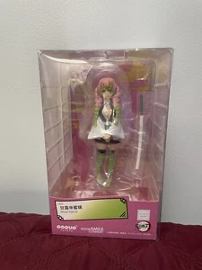 Demon Slayer Figur Mitsuri Kanroji POP UP PARADE GOOD SMILE COMPANY - Bild 1 von 3
