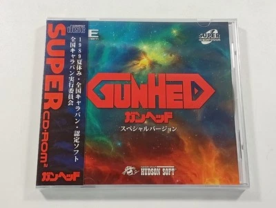 BOOTLEG GUNHED SPECIAL VERSION NEC SUPER CD-ROM2 REGION FREE (NEUF - BRAND NEW)  - Photo 1/4