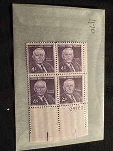1170 MNH 1960 4c Walter George Georgia Senator Eisenhower Ambassador NATO Block - Picture 1 of 2