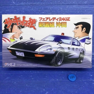Fujimi 124 Scale Fairlady 240Z Shinsengumi Okita Model Car Used - Picture 1 of 5