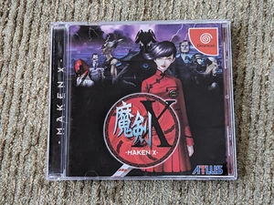 Maken X Sega Dreamcast Japanese Complete CIB Tested Working US SELLER - Picture 1 of 5