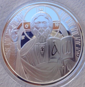 2023 Samoa EL MAESTRO Jesús Colección Prueba Moneda .999 Plata Fina - Imagen 1 de 4