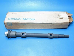 NOS GM 1967 Pontiac Bonneville Catalina 2+2 GP Upper Control Arm Kit 9787819 - Picture 1 of 7