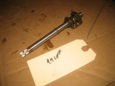 Suzuki Reverse Shift Cam Quadrunner 4WD LT-F500F 25320-44D50 - Image 1 of 3