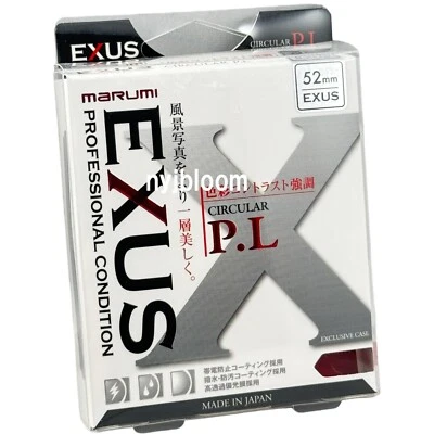 New Marumi 52mm EXUS Circular Polarizer Filter CPL CircularPL ProfessionalType - Image 1 of 4