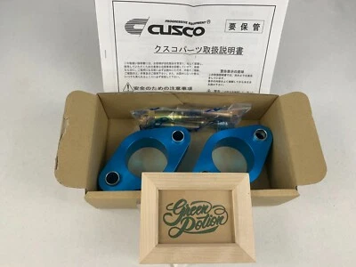 CUSCO Roll Center Adjuster Front Corolla Levin Sprinter Trueno AE86 116 467 A - Image 1 of 2