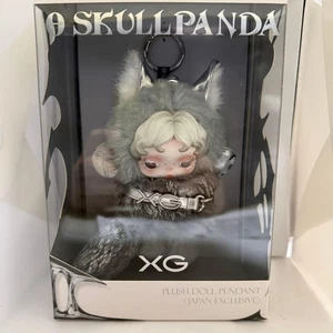 SKULLPANDA x XG Plüschtier Anhänger POP UP limitiert keine Neuheit Hologramm Karte - Bild 1 von 2
