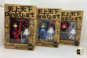 Tenjo Tenge Collaboration Pinky Street Figure Set 3 New, unused. Opened - Picture 1 of 9