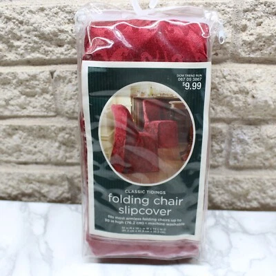 Classic Tidings Folding Chair Slipcover for Armless Chair up to 30in Maroon - Image 1 of 4