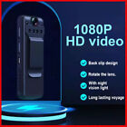1080P Hd Sports Clip Camera Voice Video Camcorder Mini Police Body Ir Night Cam