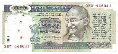 India Rs 500, UNC with Pin holes, H-3, Inset Plain, Prefix BW, Dr C Rangarajan - Image 1 of 2