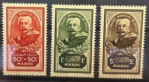 Maroc – N°150 à 152 – Série Complète de 3 timbres – MH* – Année 1935 – Cote 77 € - Picture 1 of 5