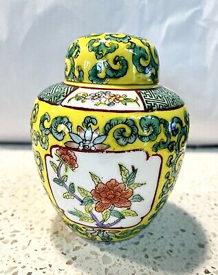Antique Qing Dynasty Chinese Yellow Famille Rose Porcelain Ginger Jar 19th Cent. • 39£