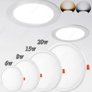 LED Einbaustrahler Flach Panel Ultraslim Einbau Spot Deckenleuchte IP44 rund - Bild 1 von 14