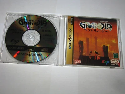 Grandia Prelude Demo Trial Disc Sega Saturn Japan import US Seller - Image 1 of 4