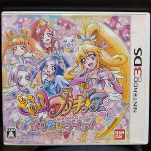 Doki Doki! Precure Narikiri Life! Nintendo 3DS Bandai Namco CTR-P-BPQJ w/Case 39 - Picture 1 of 5