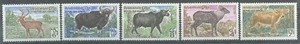 Cambodia, 1972, Sc# 296-300, Wild Enimals, MNH - Picture 1 of 1