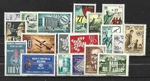 TURKEY 19 VARIOUS, MNH - Picture 1 of 1