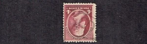1888 U.S. CLASSIC  4c Jackson Carmine  Sc#215 Used Nice "B" Cancellation^ - Picture 1 of 2