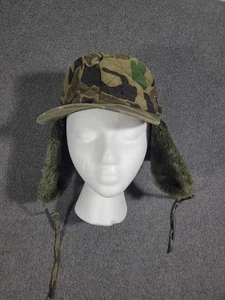 Gorra aislante vintage camuflada con oreja de caza al aire libre para hombre grande años 80 - Imagen 1 de 9