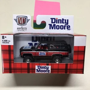 M2 MACHINES 1973 JIMMY GMC SIERRA 4X4 SQUAREBODY DINTY MOORE (11) - Picture 1 of 7