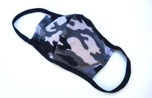 Gray camouflage face mask DRI-FIT flexible, double layer, washable - Picture 1 of 3