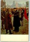 39735948 - sign. Nalbandyan D. V.I. Lenin Kuenstlerkarte Politiker 1919
