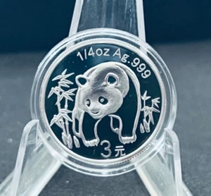 2007 China Panda 3 Yuan 1/4 oz .999 Fine Silver Round 25th Anniversary (Lot 7) - Picture 1 of 2