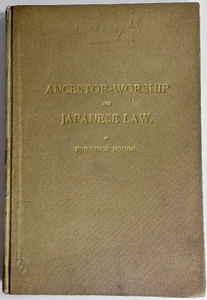 Ancestor-Worship and Japanese Law by Nobushige Hozumi - Picture 1 of 4