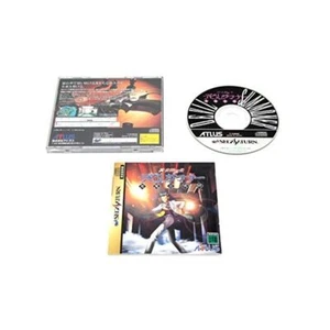 Shin Megami Tensei Devil Summoner: Free Shipping with Tracking# New from Jap JP - Picture 1 of 1