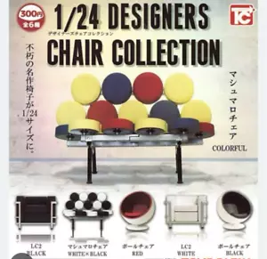 Designer's Chair Miniature Collection set of 6 Complete Toys cabin 1/24 scale - Picture 1 of 2