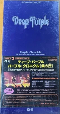 DEEP PURPLE Purple Chronicle 3-CD Box NEW UPC # 4988014755207 JAPAN - Image 1 of 2