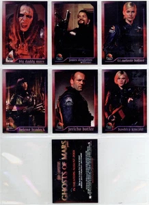 Ghosts of Mars series 1 - promo card lot - 7 promo cards [Screen Gems 2001] - Picture 1 of 2