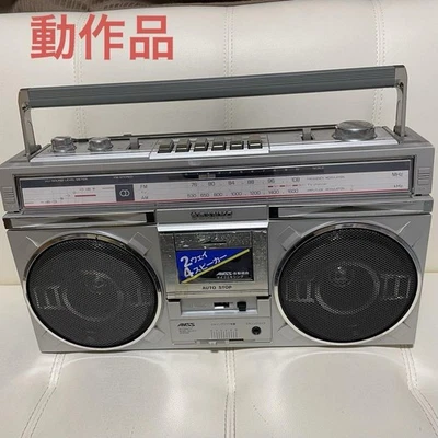 Sanyo MR-X1 Stereo Radio Cassette Recorder Gebraucht Kostenloser Versand aus ... - Bild 1 von 4