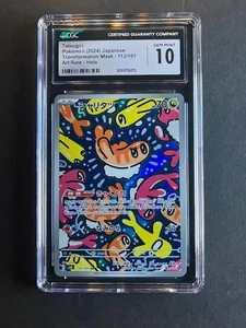 Pokemon CGC 10 Japanese Tatsugiri 112/101 AR SV6 Transformation Mask Gem Mint - Picture 1 of 2